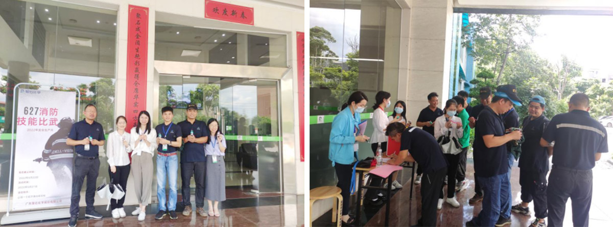 亚洲必赢集团||消防手艺交锋 火力全开就是“燃”