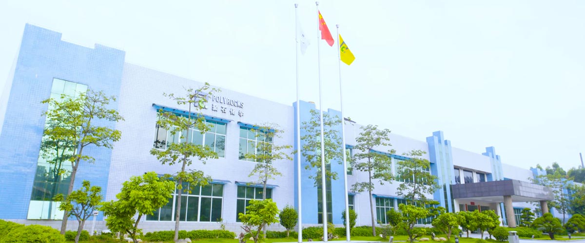 亚洲必赢复合办公楼