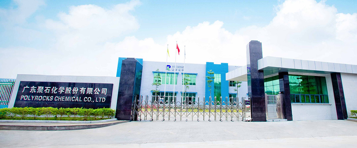 亚洲必赢复合办公室