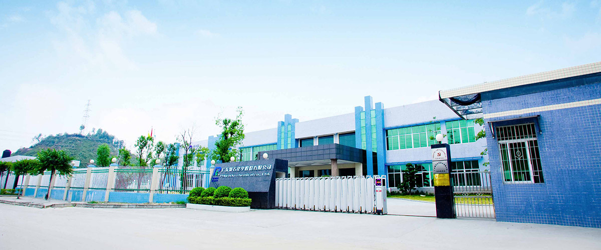 亚洲必赢复合办公室