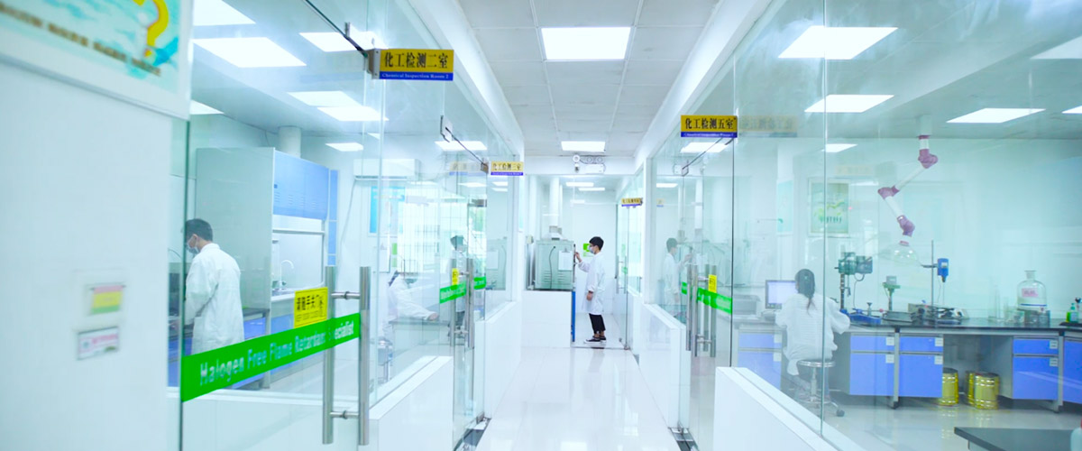 亚洲必赢复合实验室